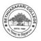 Bethuadahari College logo